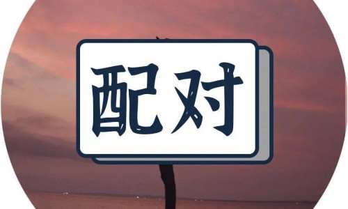 孕妇脸部大片红斑怎么回事-孕妇脸上长红色斑点专区_怀孕脸上红斑是怎么回事专区_孕妇脸部大片红斑网